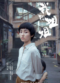 2023壮男gay强迫野外xx