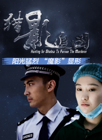 亚洲色图婷婷