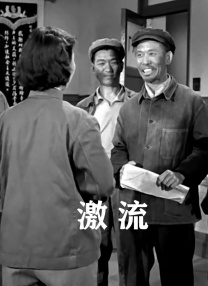 精品在线91
