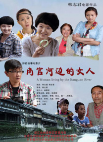 欧美黄频