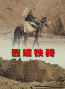 久久久久国产成人精品亚洲午夜