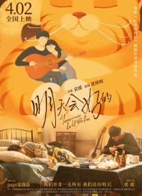 一个人看的网址