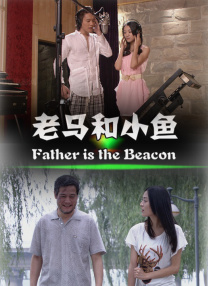 尤果网视频