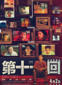变态奴役受虐狂xxxxx网站