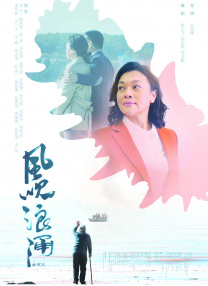 国产jzjzjz丝袜老师水多
