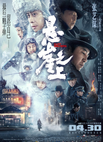 免费观看一级欧美在线视频