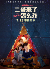 在线免费网站