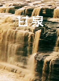 黑人巨茎大战