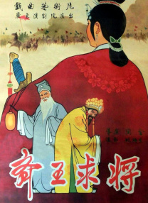 年轻母亲3：我的年龄怎么了