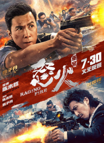 玖玖爱zh综合伊人久久
