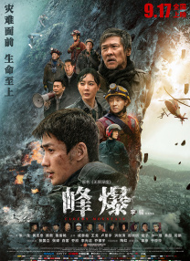 一区二区在线欧美日韩中文