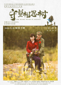 怡红院在线观看视频