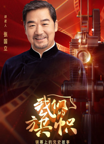 国自产在线精品免费