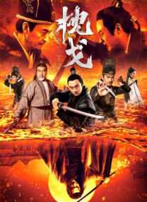 国产一区二区三区不卡在线观看