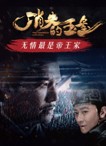 伊人色综合97