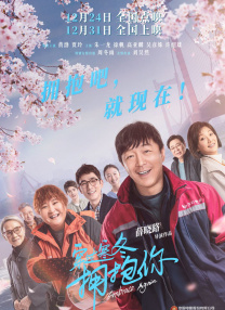 秋霞伦理电影网