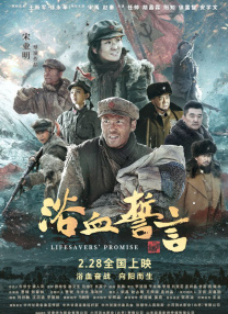 成人精品一区二区三区中文字幕
