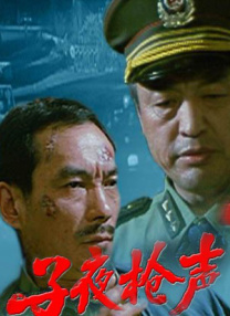 亚洲成人精品网站