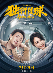 日韩亚洲