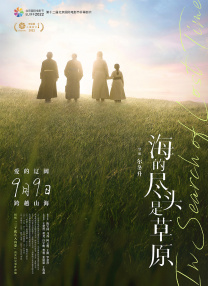 倾辛freegayvideostv