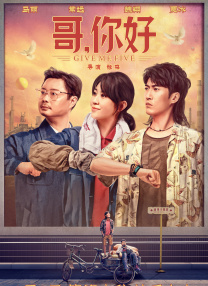 嫂子的职业乐享网