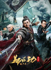 亚洲h在线观看