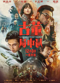 skixix电视剧免费观看