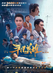 午夜影吧