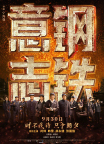 福利区在线观看