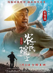 美女与野兽电影免费完整版动画片