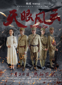 表哥姐妹