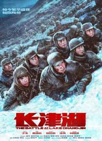 欧美日韩一区二区三区色综合