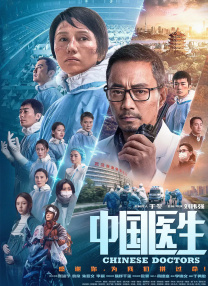 午夜影院美女