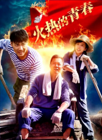 日韩欧美中文第一页