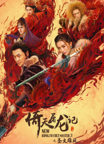 9色视频在线