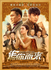欧美a色爱欧美综合v