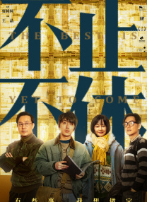 av小次郎在线