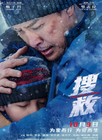 一区二区在线观看视频在线