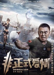 张筱雨大尺度未删减版