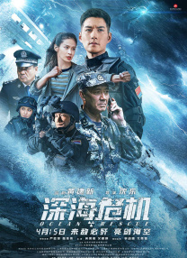 亚洲精品二区