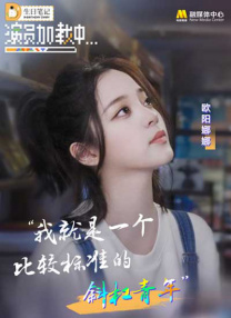 荫蒂被男人添的好舒服的