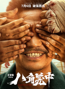 狠狠干2018