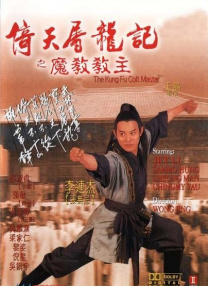 国产精品亚洲一区二区在线观看