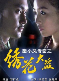 人人澡人人澡人人看青草