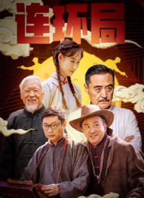玖玖色资源