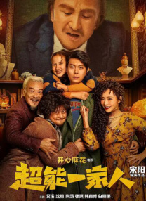 国产精品麻豆免费版