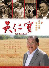 亚洲不卡视频