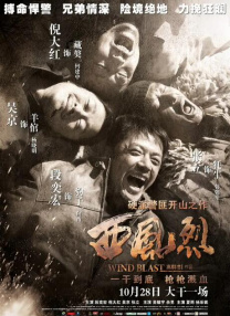亚洲天天在线