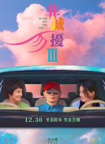 久久综合久久美利坚合众国
