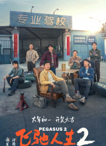 黑料福利网